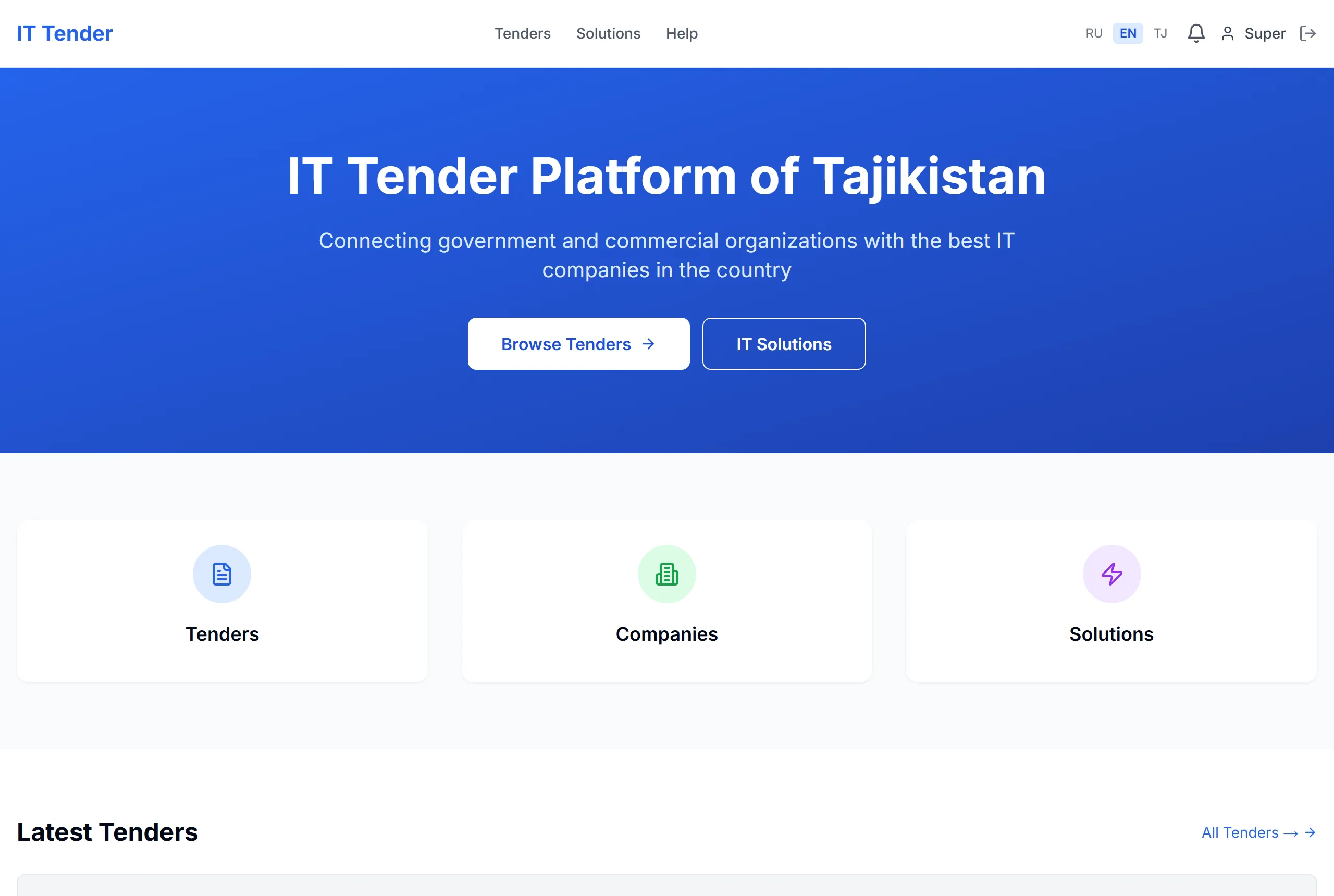 IT Tender home page