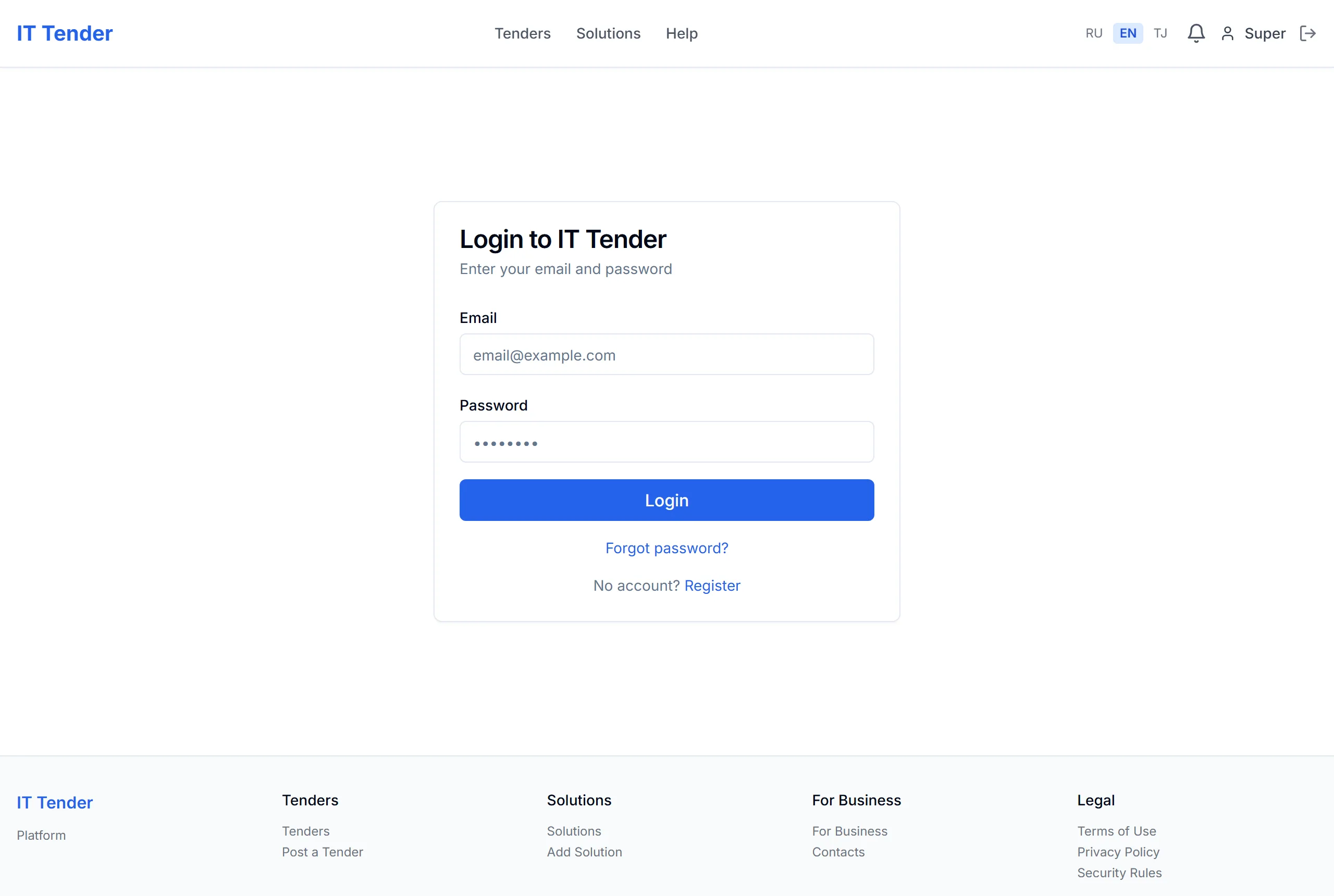 Login page